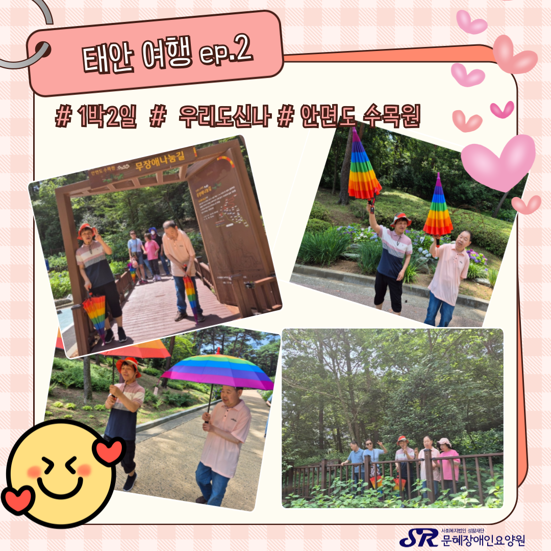  7 ҽ (3).png