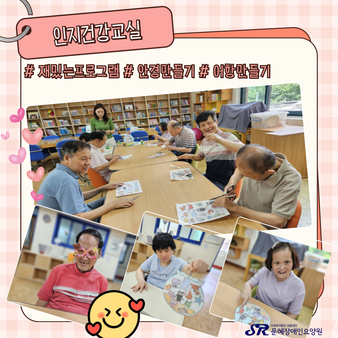  7 ҽ (4).png
