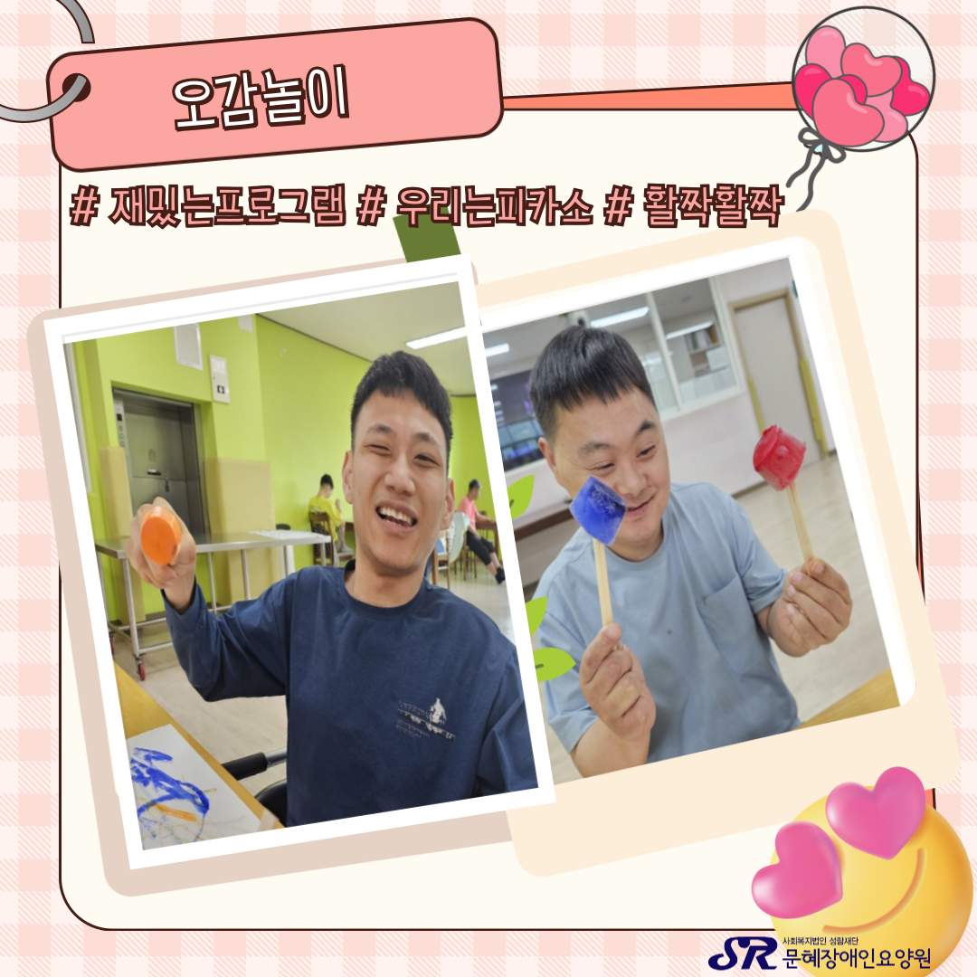  7 ҽ (6).png