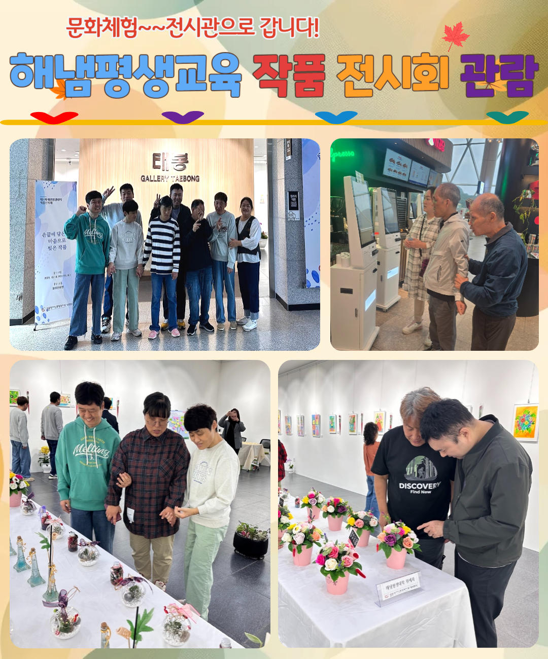 10�� �����̾߱� (5).jpg